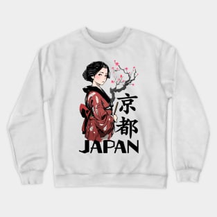 Geisha Art Crewneck Sweatshirt